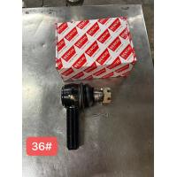 China AZ9100430218+002 Steering Rod Tie End Right Left SINOTRUK HOWO A7 Truck Parts factory