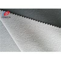China Clinquant Flannelette Polyester Tricot Knit Fabric For School Uniform Use factory