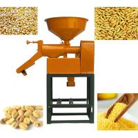 Quality Productivity 160kg/H Mini Rice Mill Paddy Husking Machine 3HP 220V for sale