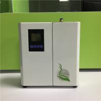 China White metal wall mountable Hvac Scent Delivery System with lock and refilled oil bottle factory