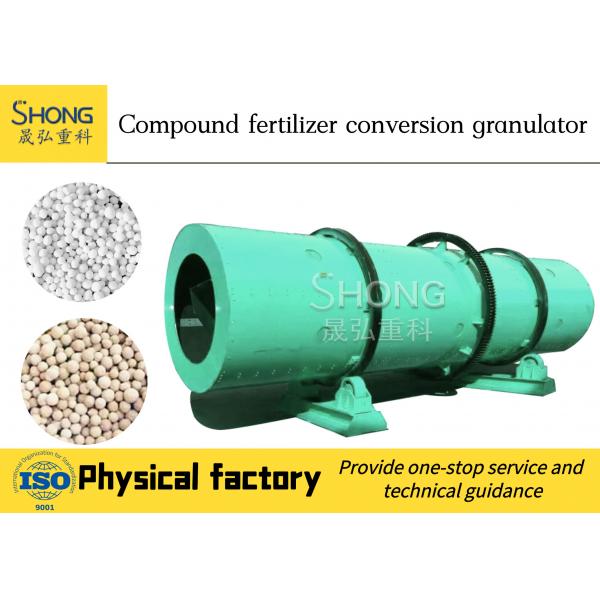 Quality 100,000 Tons / Year Rotary Drum Granulator NPK Production Line Ball Shape fertilizer granulator for sale