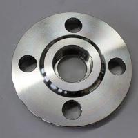 China Level I Carbon Steel Forged Flanges Pressure Vessel Flange Customized factory