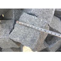 China Grey White Granite Paving Stones , Custom Surface Patio / Garden Stepping Stones factory