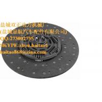 China SACHS 1878 080 037 (1878080037) Clutch Disc factory