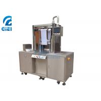 China 7.5HP Compact Powder Press Machine For Two-way Cake CE Approval factory