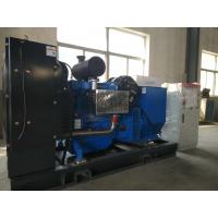 Quality Diesel generator|Weichai diesel generator|Weichai 80KW/100KVA diesel generator for sale
