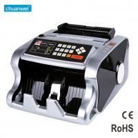 China AUD Paper Money Cash Counting Machine External Display SKW UV IR factory