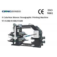 China 1.2m High Speed Flexographic Printing Machine / Flexo Paper Printing Machine factory