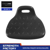 China Small Bench Swivel Chair Cushion Pad PU Integrated Nitro Molding Sponge Stool factory