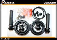 China LEXUS LX450D / 460 / 570 Toyota Spare Parts Front Brake Caliper Oil Seal Kit 04479-60270 factory