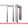 China Digital Signal Processing Walk Through Metal Detector Gate For Security Guards factory