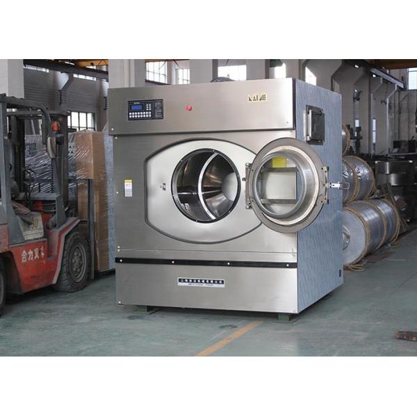Quality 30kg / 50kg /100kg Hospital Laundry Equipment Washer And Dryer For Washing Plant for sale