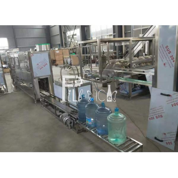 Quality 270×490mm Gallon Filling Machine With Label Shrink Tunnel for sale