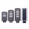 China All In One LED Solar Street Light , Outdoor Solar Floodlight ABS With Steel Pole factory
