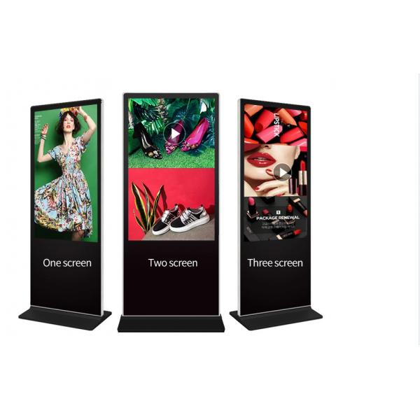 Quality 85'' Electronic Digital Monitor Vertical LCD Screens TV Stand Alone Advertising for sale
