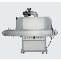 China 0-10m/min UV Curing Machine Width 400mm UV Dryer Machine 200KG for sale