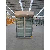 China Convenience Store R404a Upright Glass Door Freezer With SECOP Compressor for sale