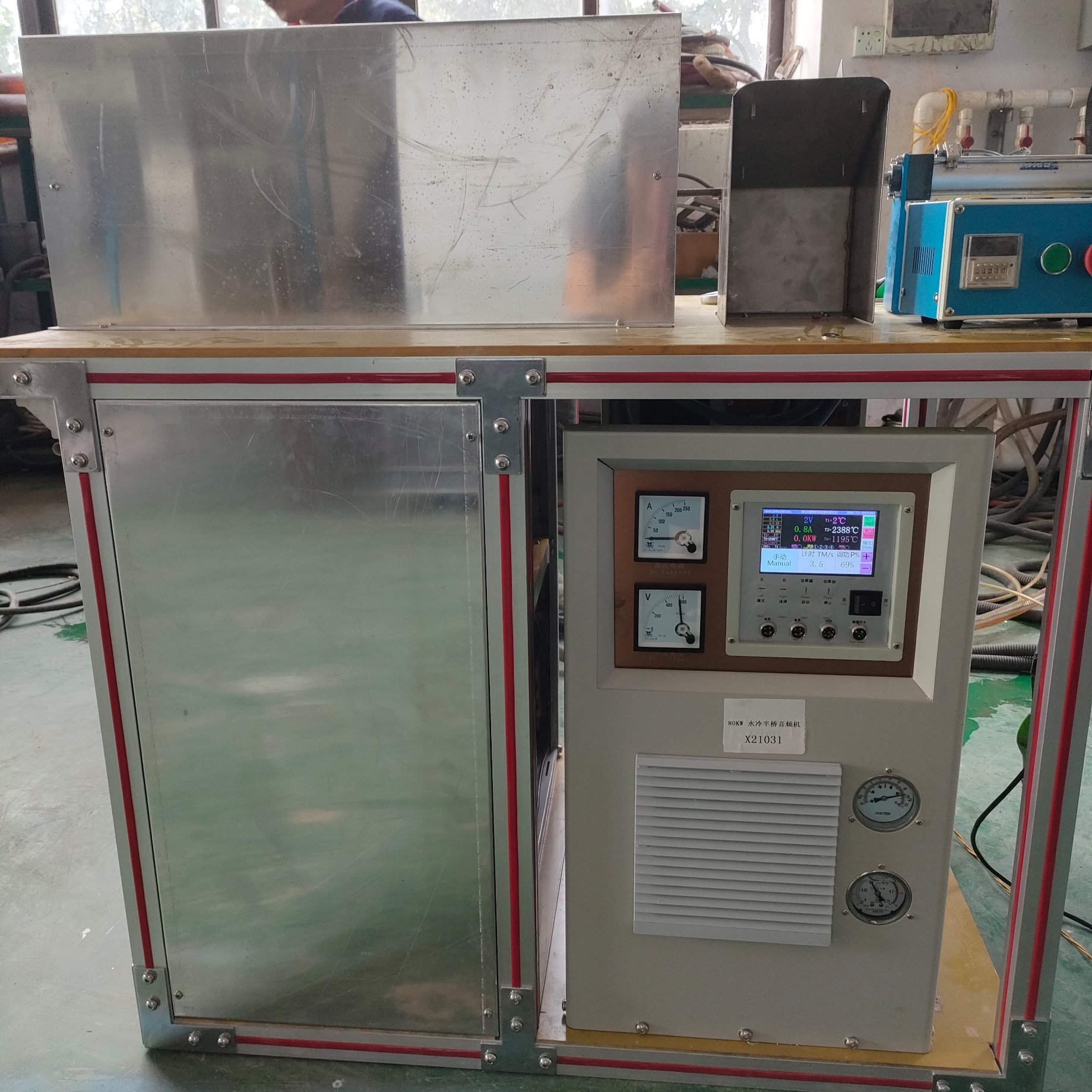 China Steel Rod Preheating Induction Forging Machine Digital Precision Control MF-300KW factory