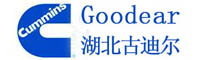 China supplier Hubei Goodear Machinery Co.,Ltd