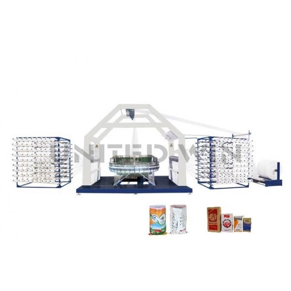 Quality SBY-850X6s Six Shuttle Plastic Woven Bag Automatic Circular Loom Machine for sale