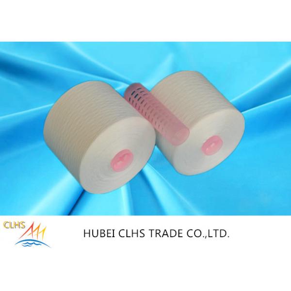 Quality High Tenacity Polyester Core Spun Yarn , Smooth Surface Spun Polyester Sewing for sale