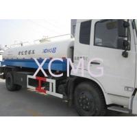 China Ellipses Special Purpose Vehicles , Water Tanker Truck For Green Belt And Lawn Irrigation factory