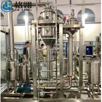Quality Industrial Continuous Crystallization System 100kw DTB Type Acid Absorption for sale