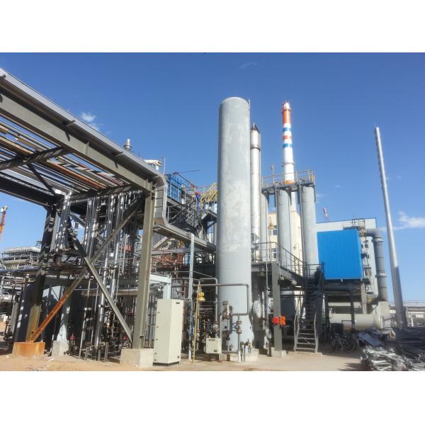 Quality 99.999% Fuel Cell Hydrogen Production Plant Environmentally Friendly for sale