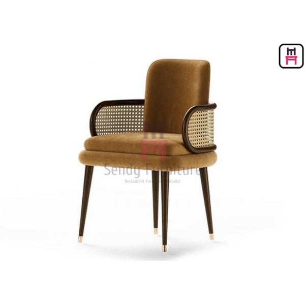 Quality Velvet Upholstered Dining Chair 0.38cbm With Canework Armrest for sale