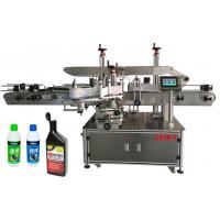 China Self Adhesive 2kw 150pcs/Min Automatic Labeling Machine Double Side for sale