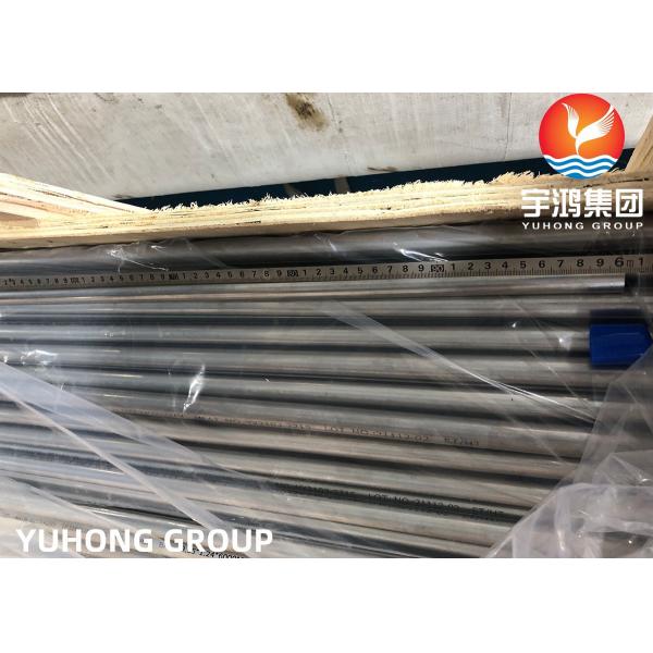 Quality ASTM A269/A213 TP316L SUS316L EN1.4404 Stainless steel seamless tube 6M for sale