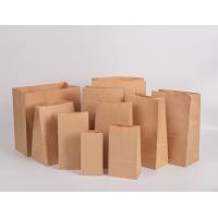China Kraft Paper Mailer Bag With Bottom Gusset / Hard Paper Side Expandable Paper Envelope factory