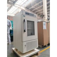 China 108L Capacity Upright R134a Frost Free Blood Bank Refrigerator With Audible Alarm factory