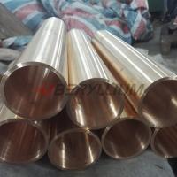 Quality DIN 2.0850 C17510 Beryllium Copper Tube TF00 TB00 TD04 TH04 for sale