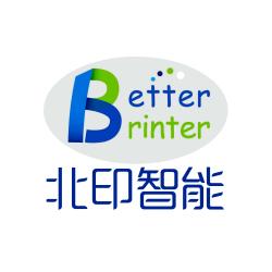 China Factory - Changsha Better Printer Intelligent Technology Co., Ltd.