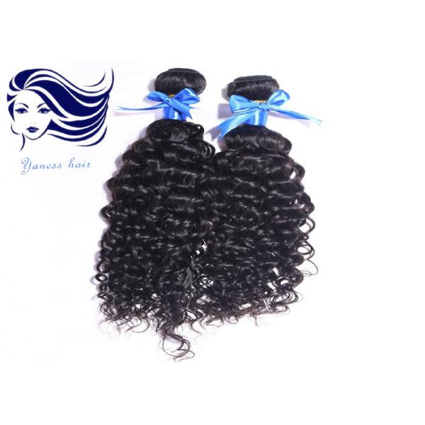 Quality Natural Black Malaysian Virgin Remy Human Hair Curly Weave Hair for sale
