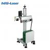 China Perfect Flying Optical Fiber Laser Marking Machine Adopt Air Cooling System factory