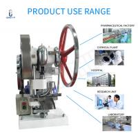 China 550w Single Rotary Tablet Press factory