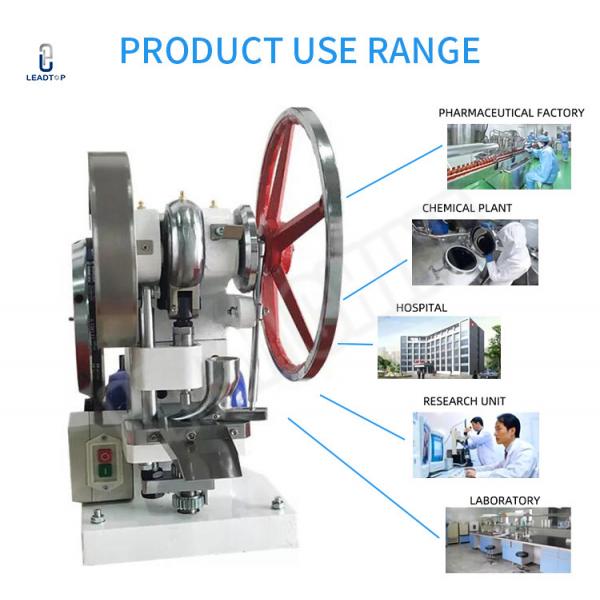 Quality 550w Single Rotary Tablet Press for sale