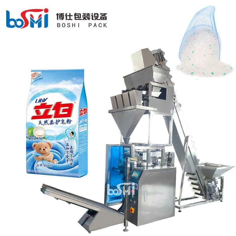 China Rice Sugar Cereal Bean Granule 4 Head Weigher Packing Machine Automatic factory