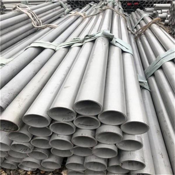 Quality SUS 3mm stainless steel tubing for sale