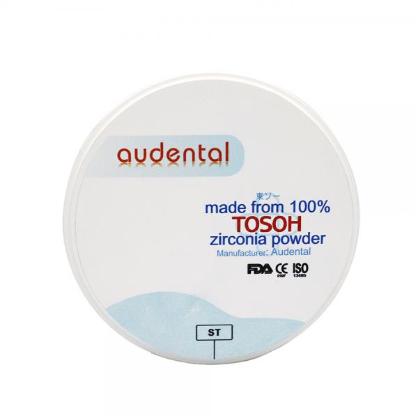 Quality TOSOH Powder Lab Zirconia Disc Dental Material 100% Compatible for sale