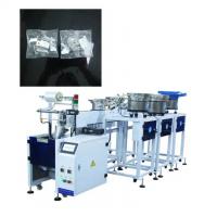 China 5 Tray Bucket Plastic Bag Packaging Machine GL-B865T Automatic factory