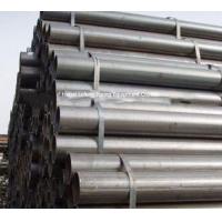 China erw pipe price/erw pipe making machine building materials/erw steel tube building materials factory