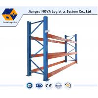 Quality Adjustable Commercial Heavy Duty Shelving Double Deep For Warehouse Solution for sale