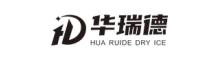 China supplier Wuxi Huaruide Automation Machinery C0.,LTD