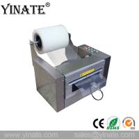 China YINATE ZCUT-200 Automatic Tape Dispenser factory