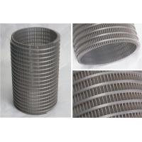 China 2*4mm Profile Wire Centrifuge Basket Customized Thickness Stainless Steel factory