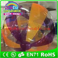 China Walk on water large inflatable ball for sale Plastic Ball Walk On Water Ball factory