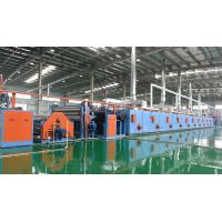 China High Efficient Electrostatic Flocking Equipment / Total Power 86KW Flocking Machine factory